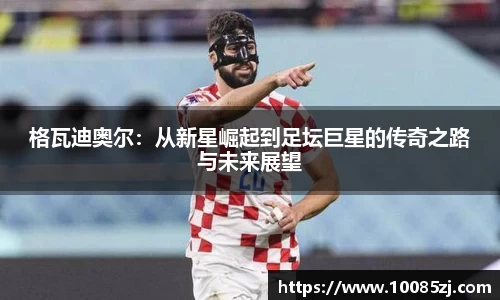 BB贝博登录入口