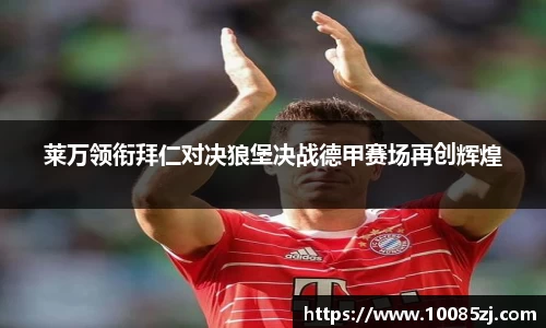 BB贝博登录入口