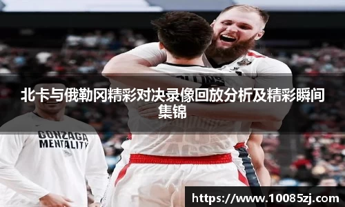 BB贝博登录入口